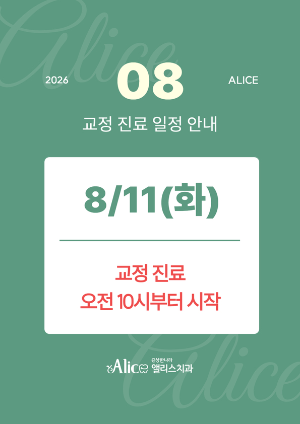dac420b30675afa521a1d12a44dca482_1785486390_8216.jpg